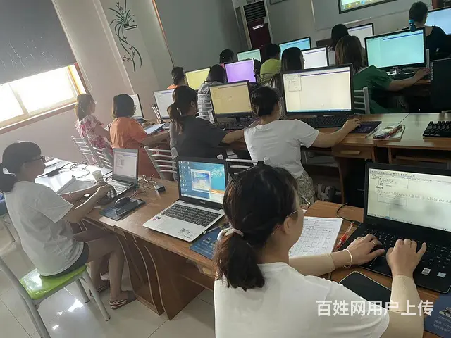 金牛五块石茶店子洞子口凤凰山电脑办公文员培训 - 图片 2