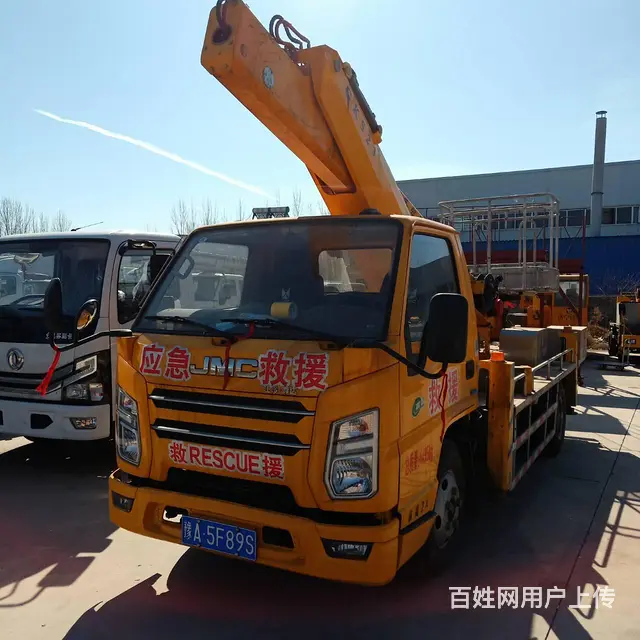 蓝牌23米高空作业车 低价处理 - 图片 1