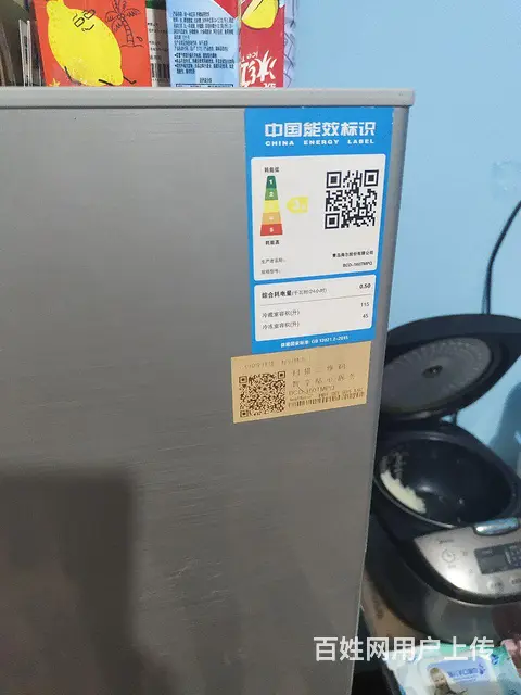 回老家了，自用冰箱出售 - 图片 2