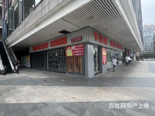 临街门面 客源稳定 生意好做 有想法的随时来看 - 图片 1