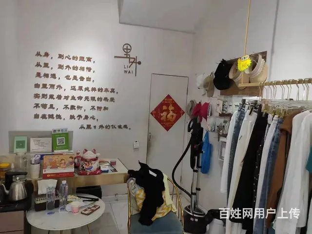 店内精装修 无行业限制 可空转 位置优越  随时看店 - 图片 4