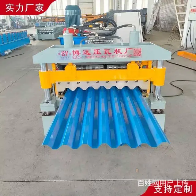 YX35-125-750型压瓦机 彩钢墙面横挂板机 - 图片 2