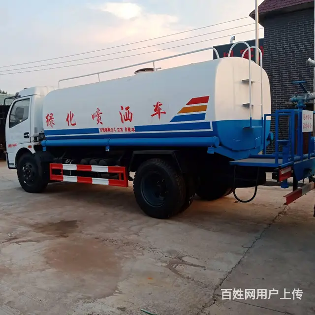 五吨洒水车多少钱，洒水车报价表，洒水车生产厂家在哪 - 图片 1