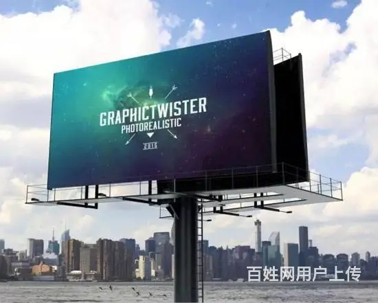 简式设计/企业形象策划/海报画册设计印刷/网店装修 - 图片 4