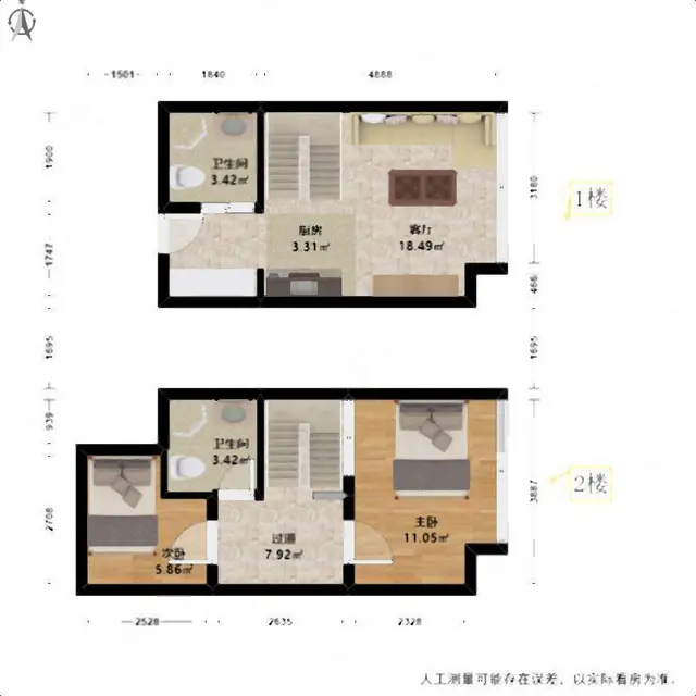 急!急!急精装修32.14平滨江同协金座101.00万元急售 - 图片 9