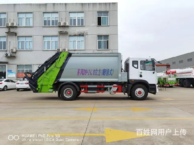 侧装垃圾车厂家后装入垃圾车东风不泄露垃圾车 - 图片 4