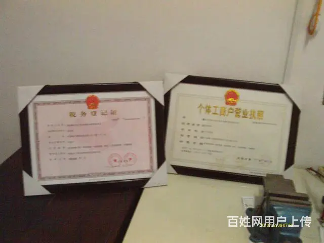淮南市专业疏通各种下水道，高压疏通，清理化粪池 - 图片 7