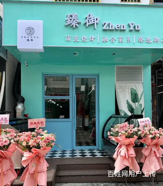 （51旺铺推荐）海棠湾后海75平铺面转让 - 图片 1