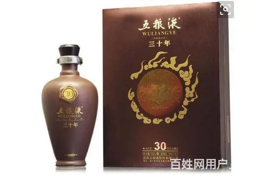 成都上门烟酒回收电话多少/哪里收香烟/虫草回收电话 - 图片 3