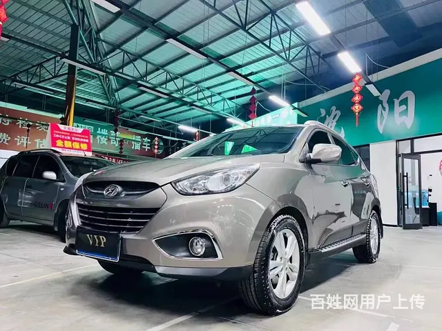 现代ix35 2010款 2.4 手自一体 GLS 四驱领航 - 图片 1