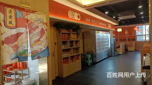(小鹿)学校周边260平饭店XA1005 - 图片 6