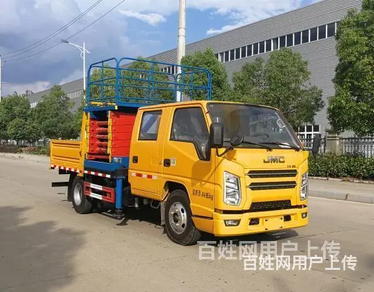 东风12米双排折臂高空作业车年中大促 - 图片 4