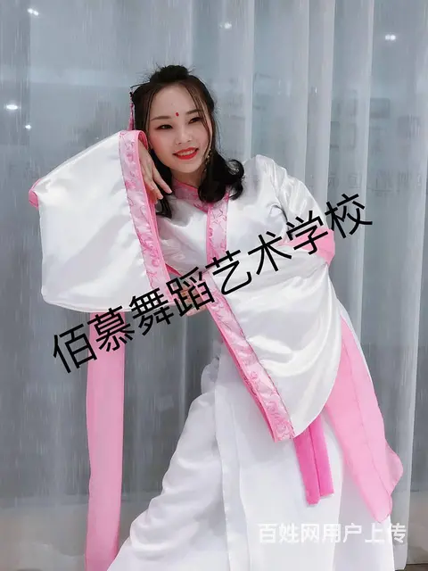 天台哪里有成人舞蹈学校 - 图片 10