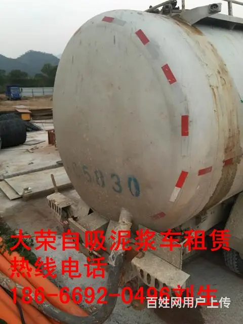 珠海污水处理电话斗门泥浆运输价格高新区泥浆运输车出 - 图片 7