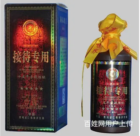 云梦回收烟酒常年在线，云梦回收烟酒免鉴定费 - 图片 6