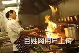 出国劳务中餐厅招厨师帮厨切配工资高办工签 - 图片 3