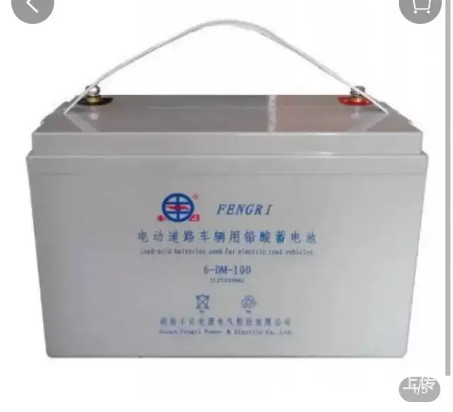 ups蓄电池销售现货 - 图片 2