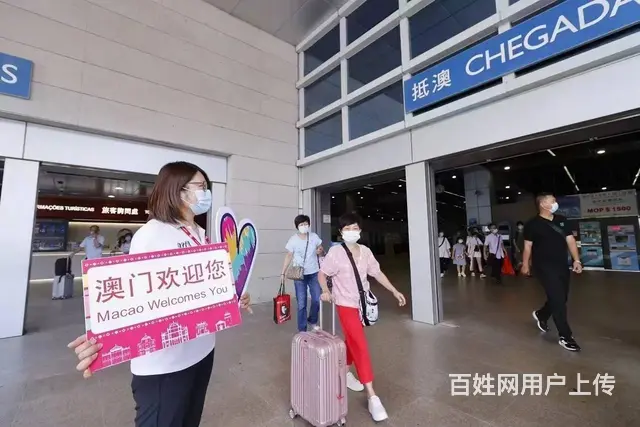 长沙国际出国劳务一手项目澳大利亚新西兰-诚招代理 - 图片 1