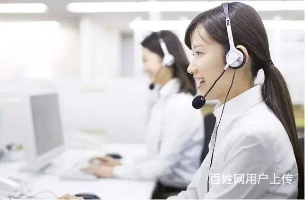 徐州桑乐太阳能热水器维修热线24小时统一400电话 - 图片