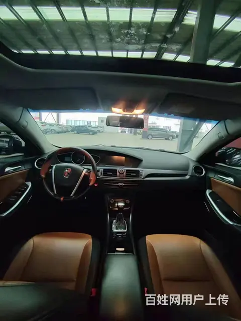 荣威550 2016款 e550 1.5 自动 尊享版 - 图片 5