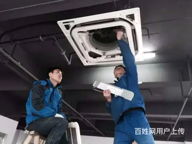 萧山临浦镇空调维修电话 - 图片 5