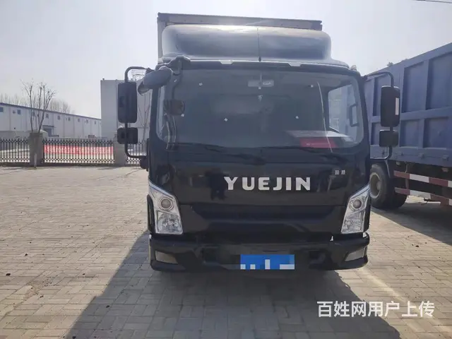 个人户跃进 厢式货车130机器 国5箱长4.2米 - 图片 1