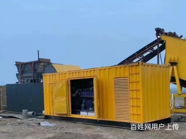 甘南静音环保发电机租赁就选实力商家 - 图片 1