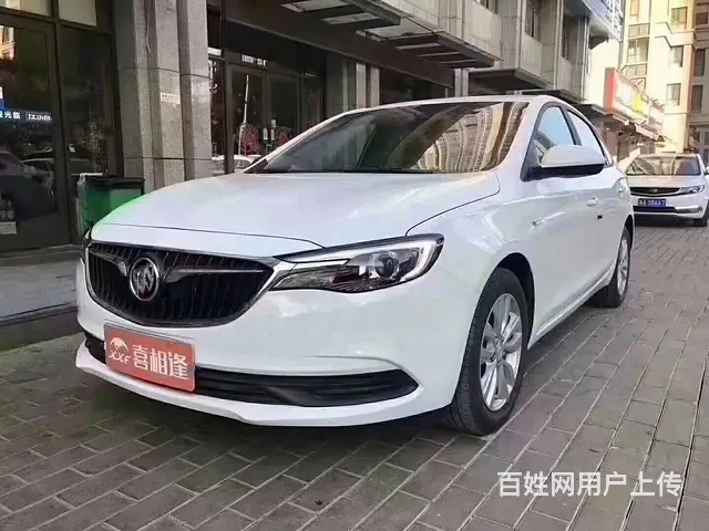 淮南喜相逢汽车服务送导航 - 图片 2