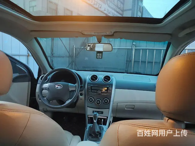 比亚迪G3 2012款 1.5 手动 豪华型 - 图片 2