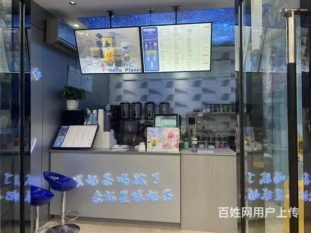 平昌县新平街20平奶茶店转让 - 图片 2