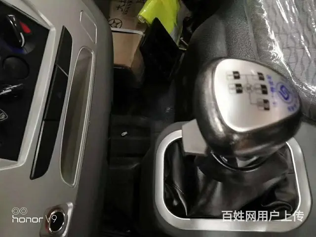 大运黄牌平板车 可拉13吨挖机厂家直销 现车可分期 - 图片 12