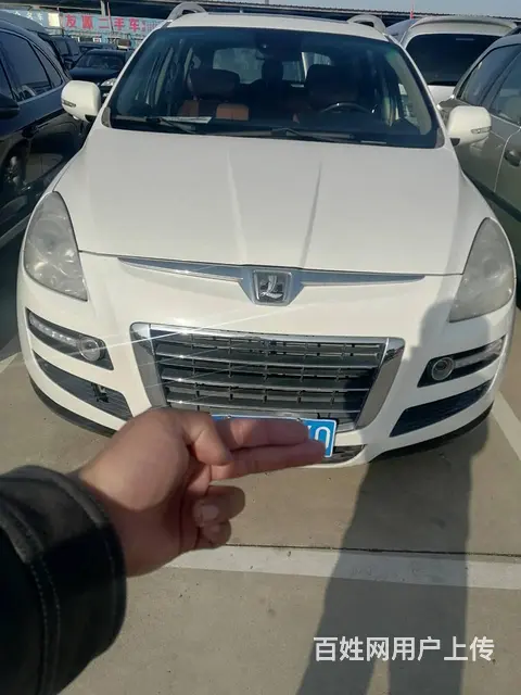 纳智捷 大7 SUV 2011款 2.2T 手自一体 两驱智 - 图片 1