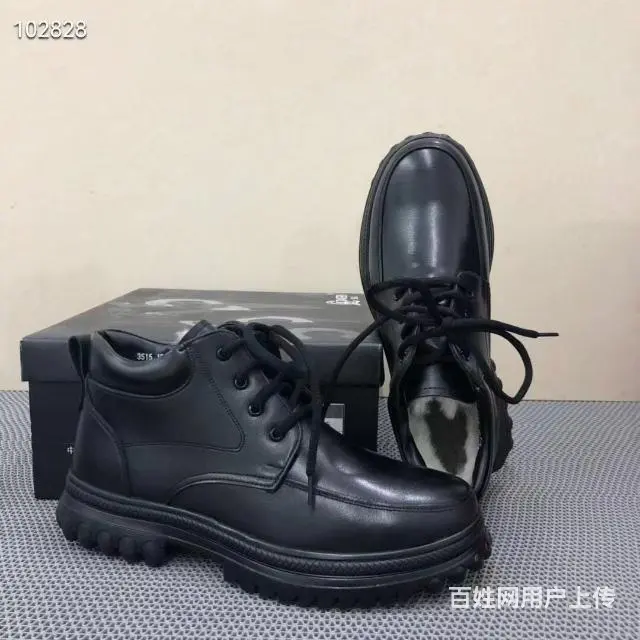 际华3515-X男士休闲羊毛靴。
 牛皮保暖靴 - 图片 3