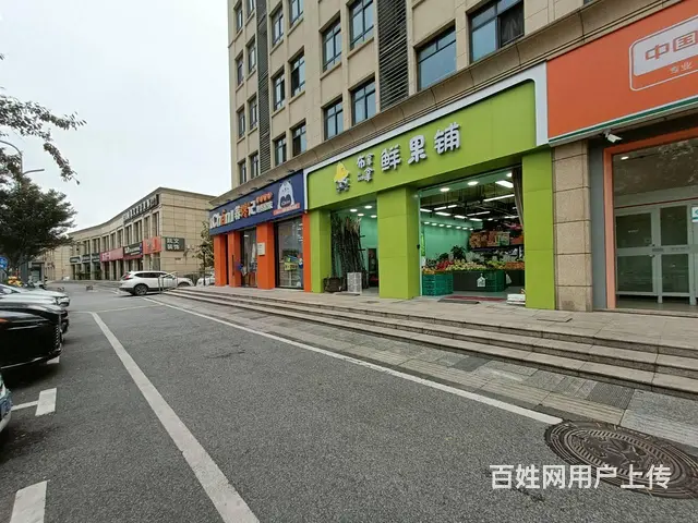 （众铺精选）3257平湖银泰百货对面水果店转让可空转 - 图片 1