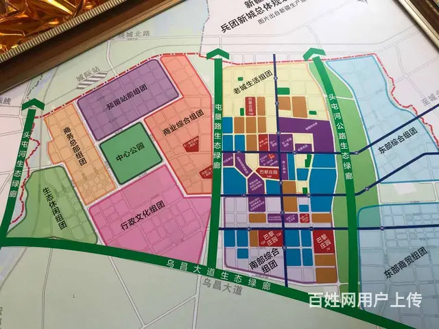 乌鲁木齐兵一***，5800起，高品质花园洋房 - 图片 9