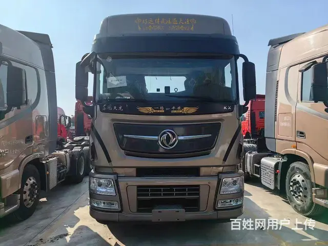 国六东风天龙旗舰手动挡带液缓精品车况精品 - 图片 2