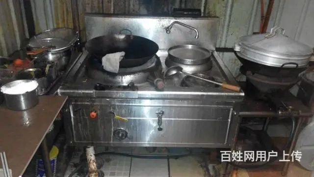 十年老店转让 - 图片 8