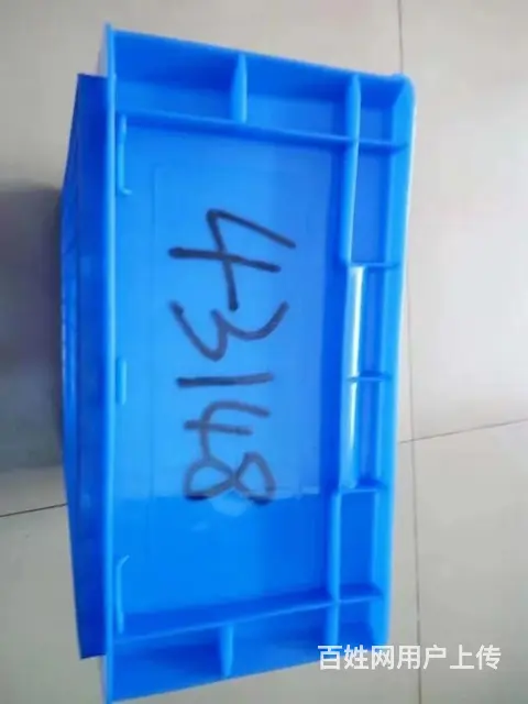 沈阳塑料箱,塑料筐,零件盒,保温箱,卡板箱批发 - 图片 2