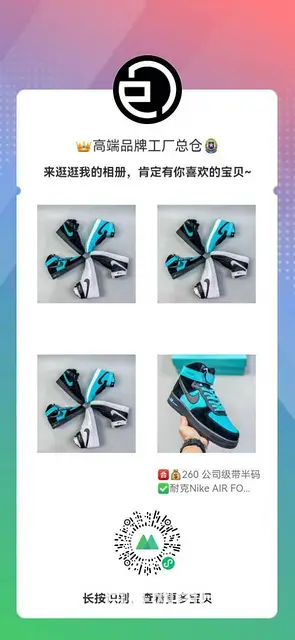源头工厂，直供高端箱包鞋履,限时特惠 - 图片 2