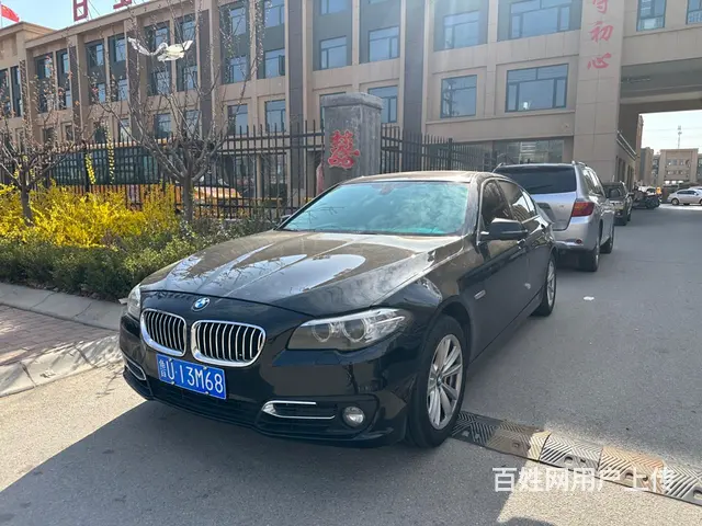 宝马5系 2014款 520Li 2.0T 手自一体 典雅型 - 图片 1