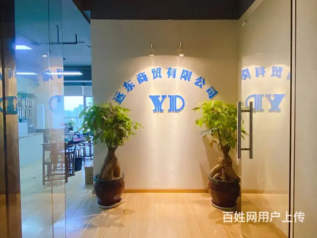 万达广场117方 房东直租 无中介费 精装带办公家具 随时看 - 图片 5