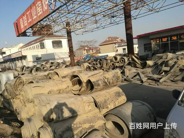 出售一(输送带一电动辊筒一托辊一整套输送线) - 图片 3