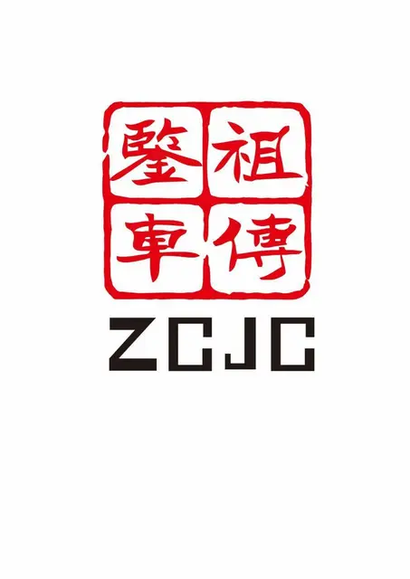 杭州二手车检测新车验车二手车鉴定评估上门验车师傅 - 图片 1