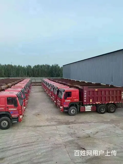 重汽豪沃(HOWO) 自卸车 国3 - 图片 3