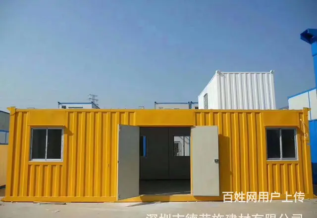 出售住人集装箱、移动厕所定制、网红定制、工地临建房 - 图片 2