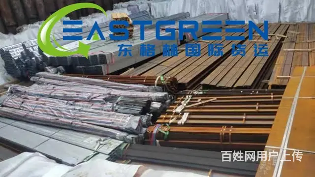 正本提单 vs 电放提单：货物提取方式的差异与优劣 - 图片 3
