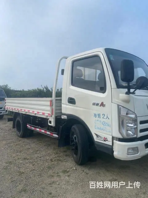 奥驰汽车 平板车 - 图片 2