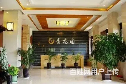 昆明青龙园墓地首付一半既可购买 - 图片 1