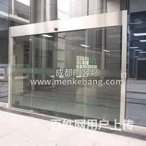 彭州哪有做旋转门,彭州两翼旋转门定制,彭州安装自动门旋转门销 - 图片 4