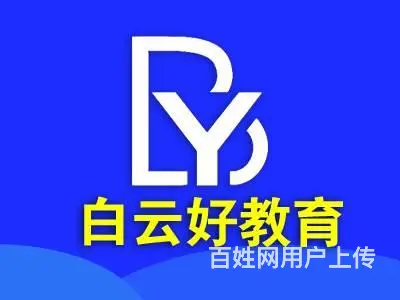 苏州模具设计培训，机械CAD，SW，Creo制图培 - 图片